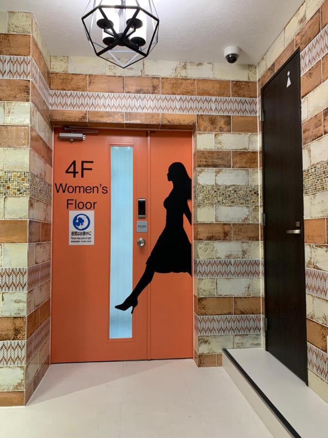 Buena Arte Hostel Ryogoku Tokyo Dış mekan fotoğraf